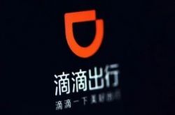 (7分钟科普下)开封新厂招聘普工_哔哩哔哩